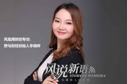 [10分钟科普下]邯郸公司咨询热线电话_哔哩哔哩-3